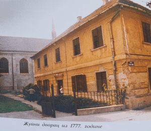 Католичка црква