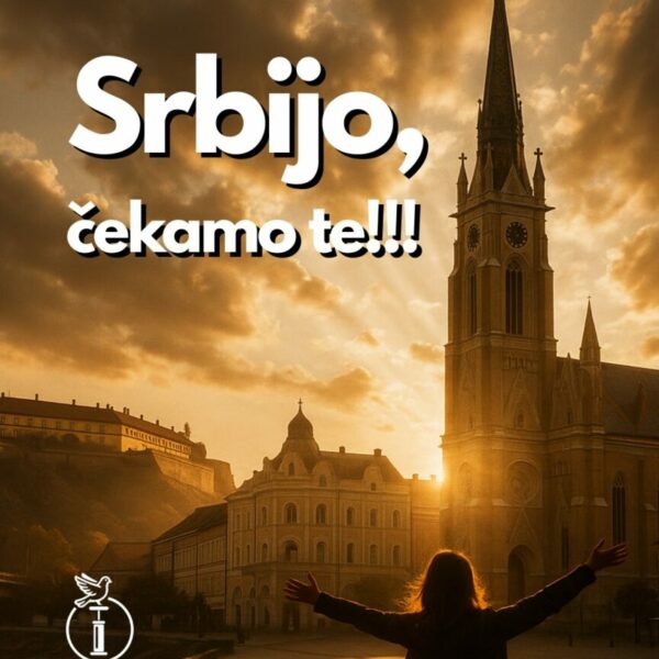 Srbijo, čekamo te!