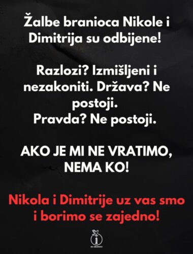 Uz Vas!