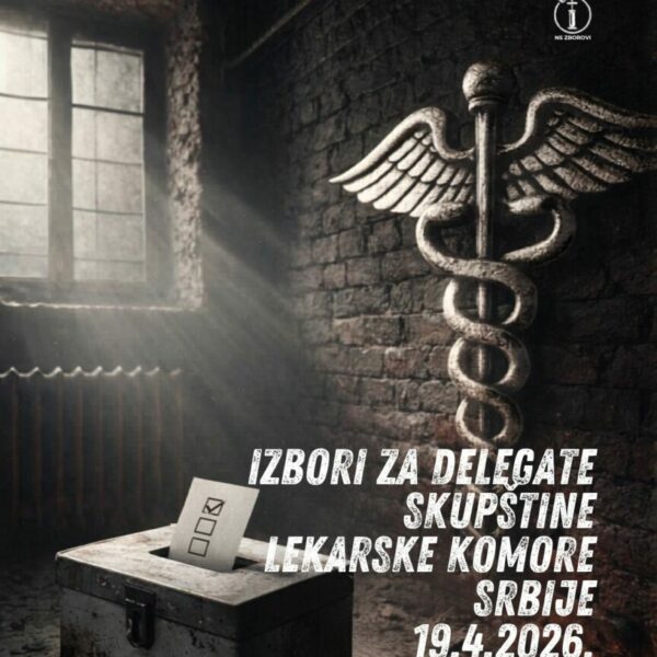 Otvoreno pismo lekara koji ne pristaje