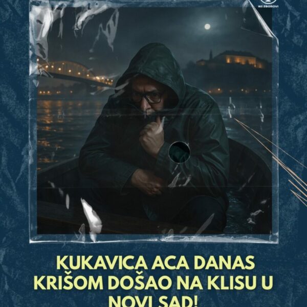 Kukavica Aca