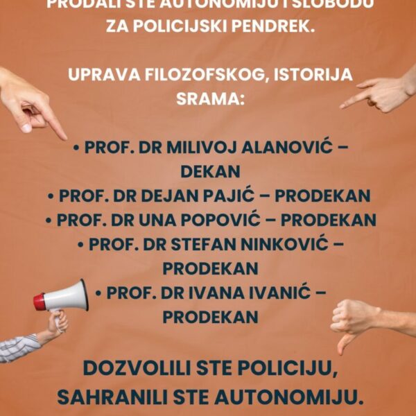 Sahranili ste autonomiju Univerziteta