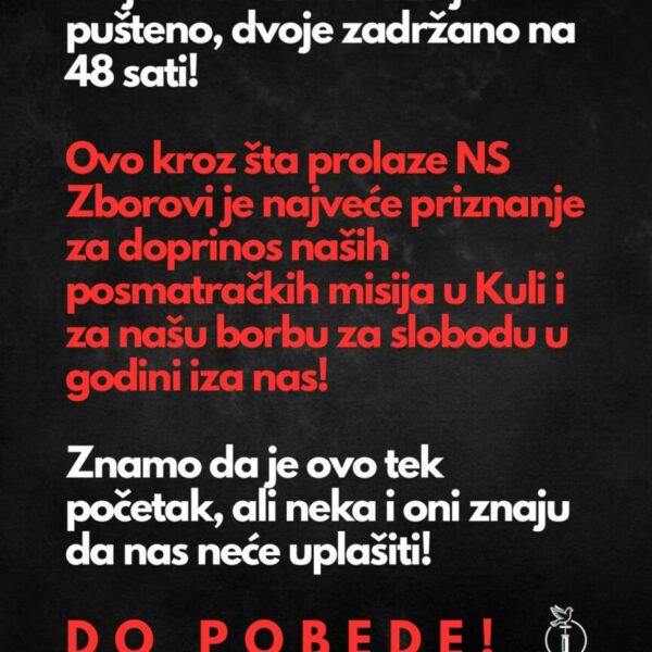 Priznanje za doprinos posmatrača NS Zborova u Kuli