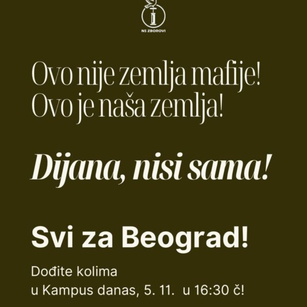 Ovo nije zemlja mafije!