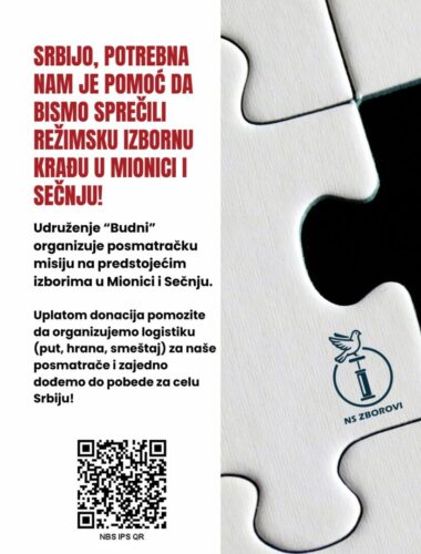 Svaka uplata je podrška istini i hrabrosti.