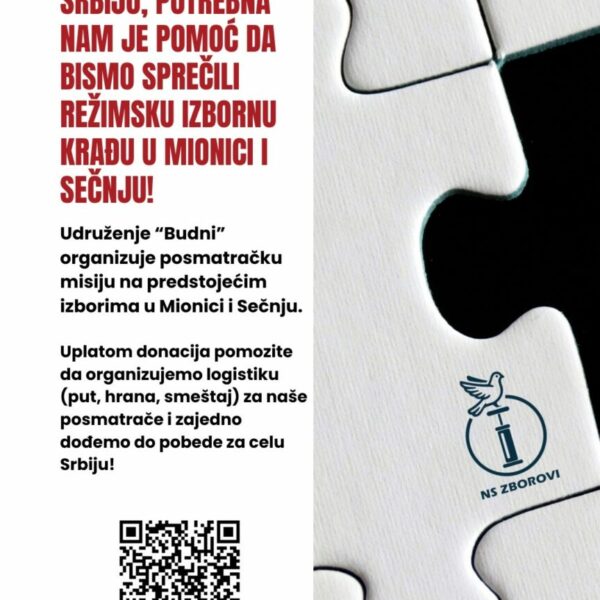 Svaka uplata je podrška istini i hrabrosti.