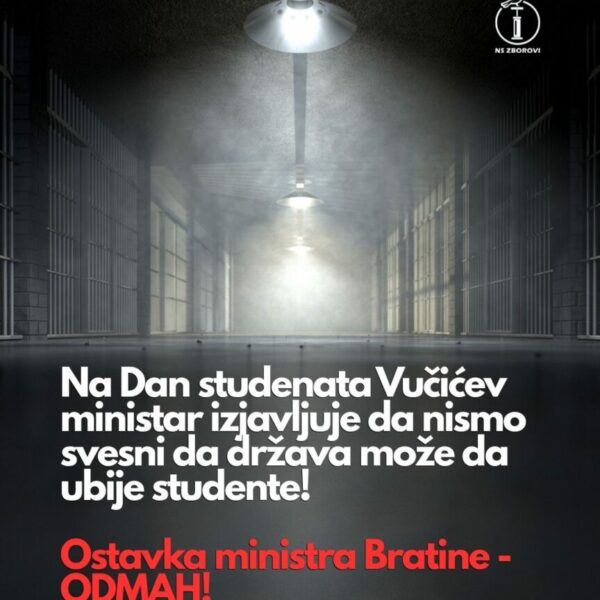 Zborovi Novog Sada najoštrije osuđuju skandaloznu, opasnu i anticivilizacijsku izjavu ministra Bratine