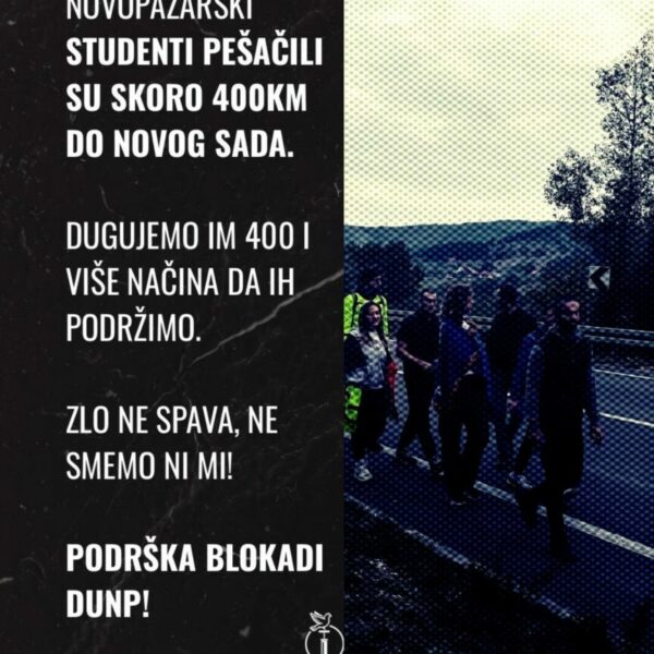 Dok cela Srbija diše