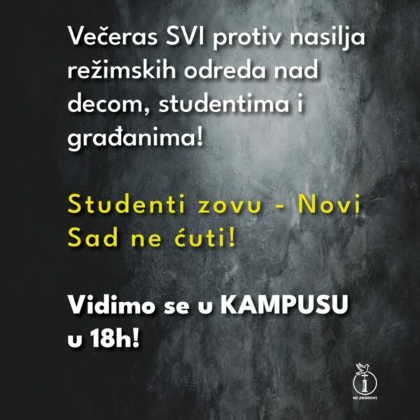 Vidimo se na KAMPUSU