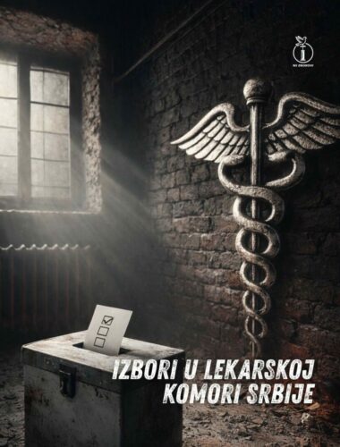 Jedan skroman plan nabavki