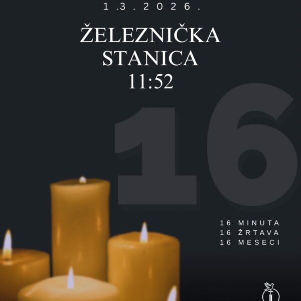 Da se nikada ne zaboravi.