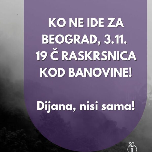19 časova kod Banovine