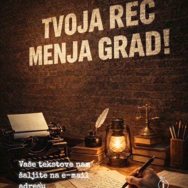 Tvoja reč menja grad! ⛽️⛽️⛽️