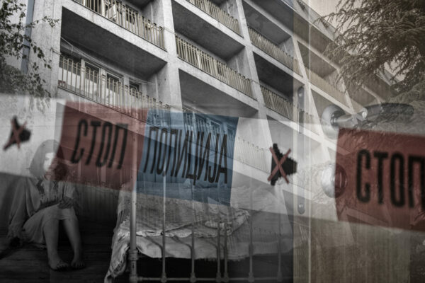 Preminula studentkinja Olga koja je pala sa visine u Studentskom gradu