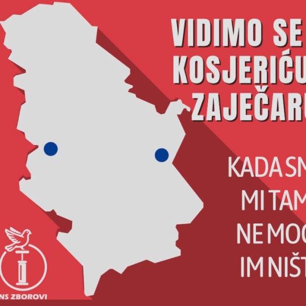 Snimak-ekrana-2025-06-04-161259