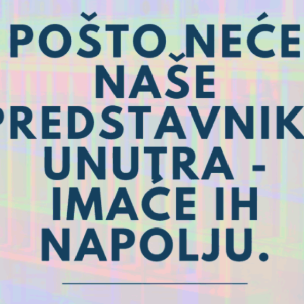 Snimak ekrana 2025-08-12 202719