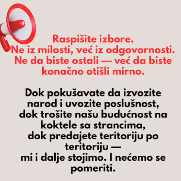 Snimak ekrana 2025-08-12 204341