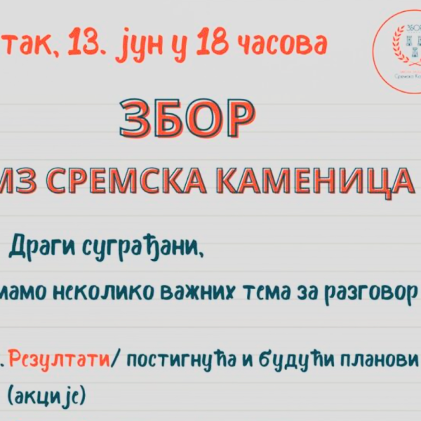 Snimak ekrana 2025-08-12 212242