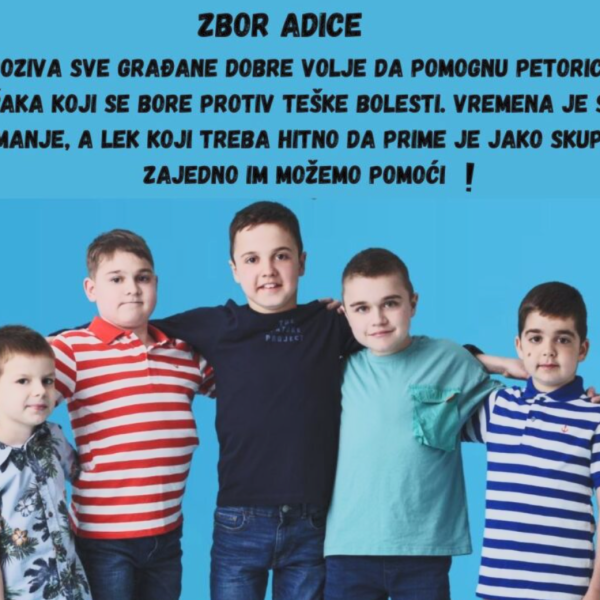 Snimak ekrana 2025-08-12 212841