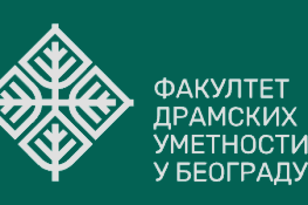 ИГРА ПРОТИВ ЧОВЕЧАНСТВА