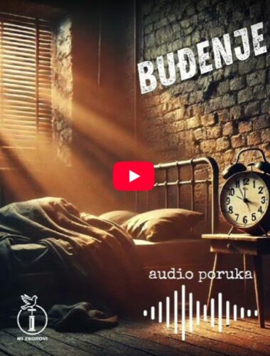 Zaključana vrata pozorišta.