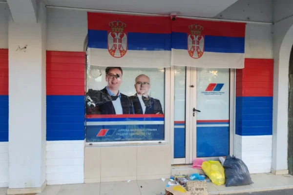 CRTA: SNS koristila javne resurse da bi očuvala vlast u Mionici, Negotinu i Sečnju, podnete prijave