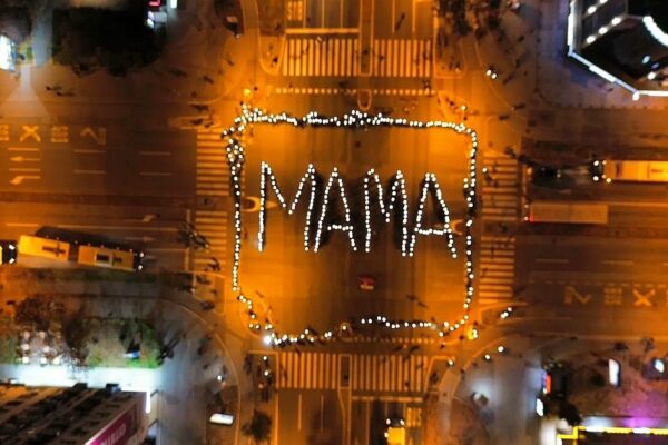 VIDEO: Pogledajte kako je izgledala akcija podrške Dijani Hrki u Novom Sadu